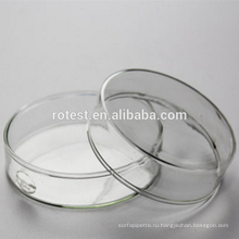 Хорошее качество боросиликатного стекла 90 мм чашка Петри